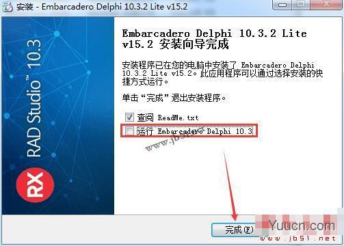 Embarcadero Delphi 10.3.2/10.4.2 Activator 激活工具 一键破解绿色版