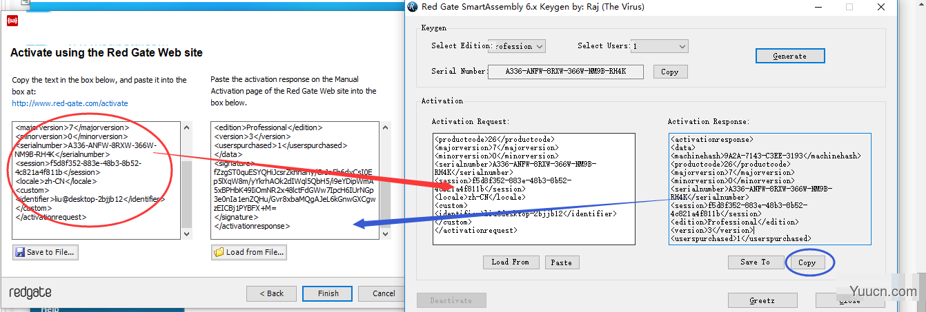 .NET混淆器 SmartAssembly 7 Professional v7.4.5.3983 免费版(含注册机)