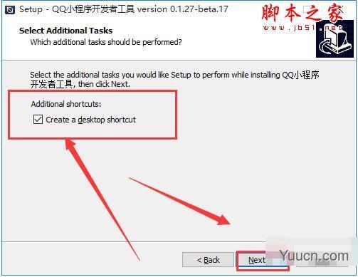 QQ小程序开发者工具 v0.3.4 beta.5 免费安装版 64位