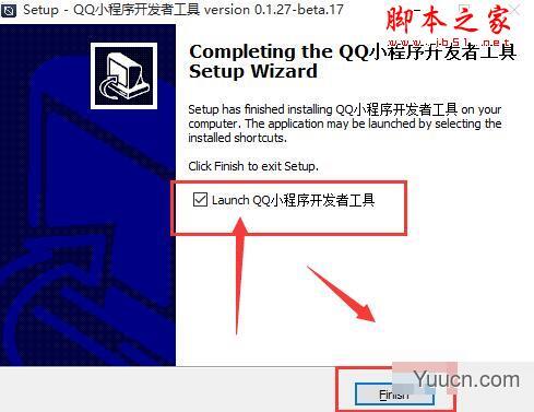 QQ小程序开发者工具 v0.3.4 beta.5 免费安装版 64位