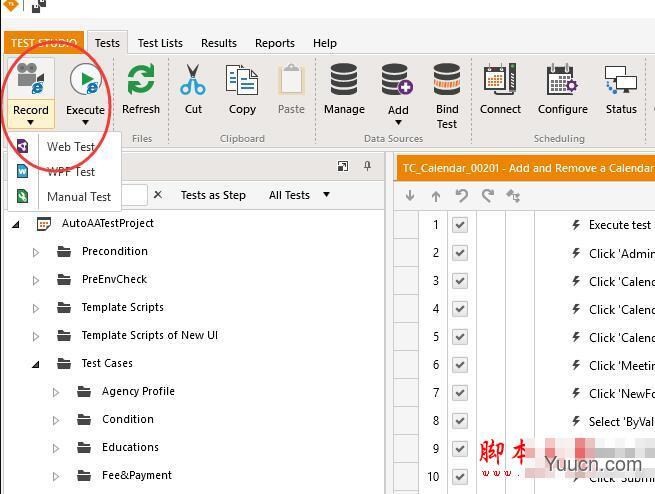 telerik test studio 2019.2基础版+Dev Edition高级版 激活版(附补丁+安装教程)