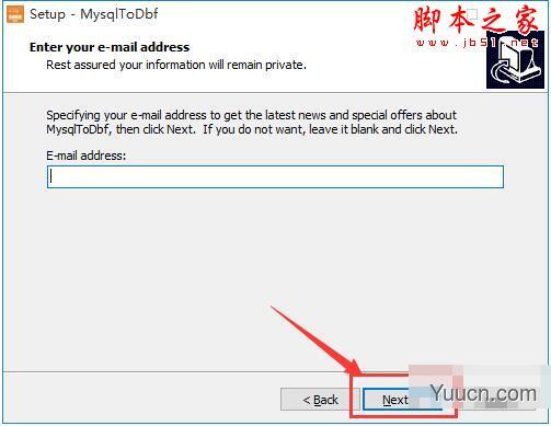 MysqlToDbf(数据库文档转换)V1.3 英文安装版