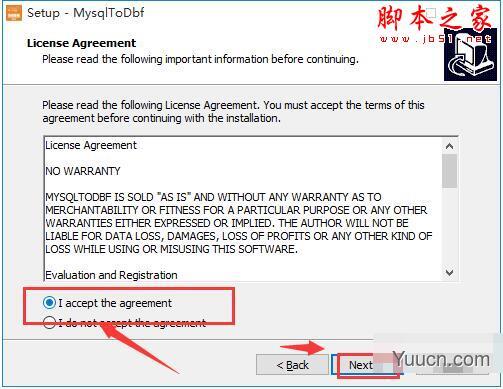 MysqlToDbf(数据库文档转换)V1.3 英文安装版