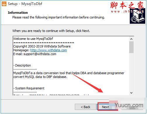 MysqlToDbf(数据库文档转换)V1.3 英文安装版