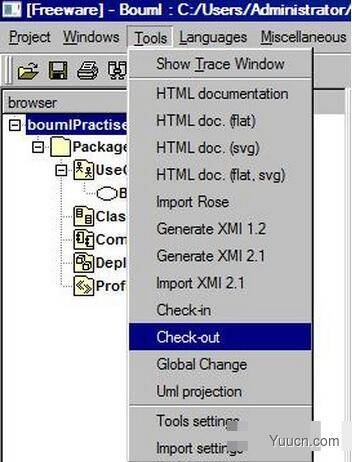 BOUML(UML2建模工具) v6.10 免费安装版(附使用教程)