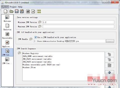 jsmooth(jar打包exe软件) v0.9.9.7 最新免费版