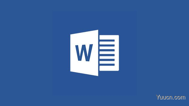 Microsoft Office Word 2016  免费安装版