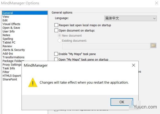 思维导图软件 Mindjet MindManager 2022 v22.0.260 官方中文正式版 32/64位