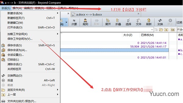 beyond compare文件对比软件(集成注册码) v4.4.0 中文破解版(附安装教程)