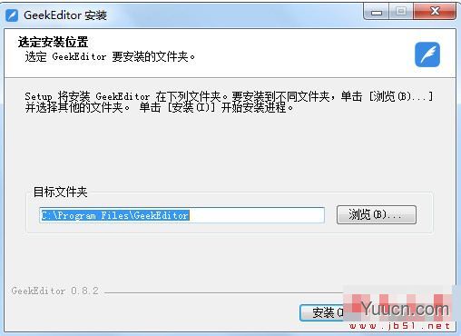 Geekeditor(开源的文本编辑器)V1.0.6 官方安装版