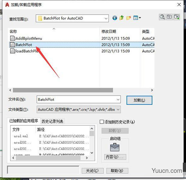 Batchplot cad批量打印工具 v3.5.9 安装免费版(含使用教程)