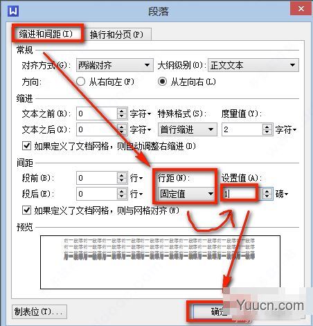 wps office 2021 v11.1.0.10667 免费安装正式版