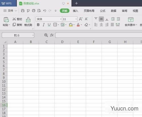 wps office 2021 v11.1.0.10667 免费安装正式版