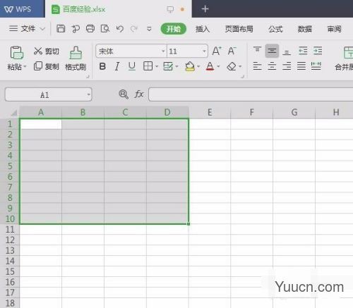 wps office 2021 v11.1.0.10667 免费安装正式版