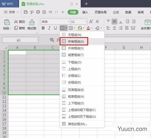 wps office 2021 v11.1.0.10667 免费安装正式版