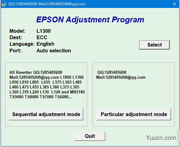 爱普生Epson L4150-L4160 打印机清零软件 v1.0 绿色免费版(附使用教程)