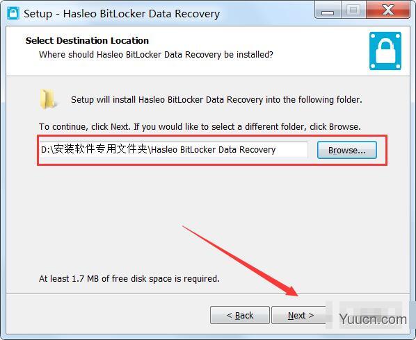 电脑备份软件 Hasleo Backup Suite v1.5 免费安装版