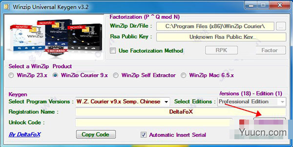 WinZip Courier 11激活补丁 v11.0 附激活教程