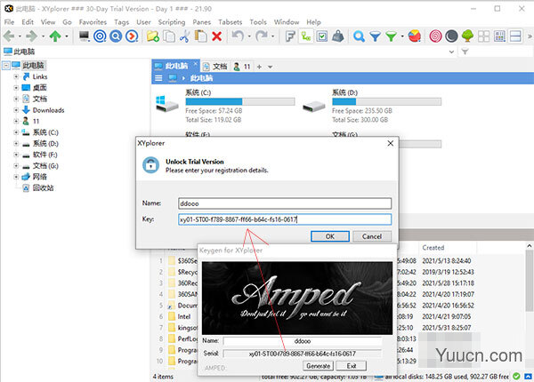 xyplorer 注册码 绿色免费版(附使用教程)