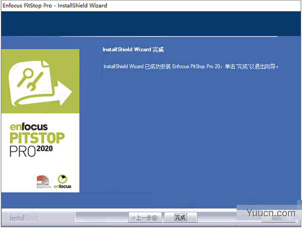 Enfocus PitStop Pro 2021(pdf增强插件) v21.1.1323417 中文激活版(附补丁)