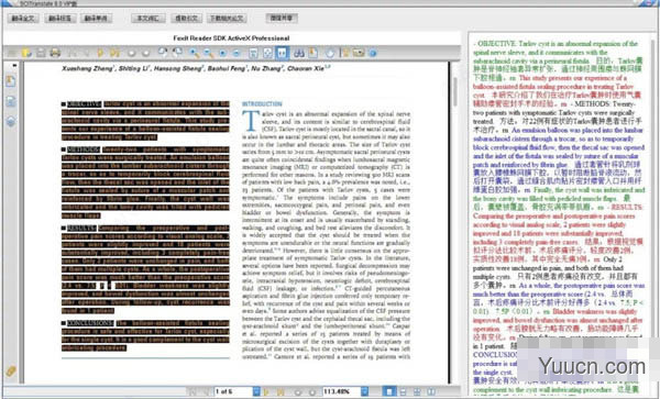 scitranslate 在线文献翻译软件 v18.0 中文破解版(附使用教程)