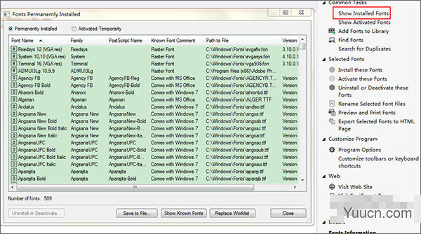 字体管理工具FontExpert 2014 汉化破解绿色版(附使用教程)