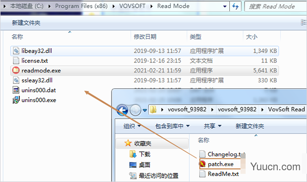 VovSoft Read Mode文本阅读器 v2.2 破解版(附安装教程)