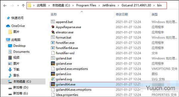 GO语言编辑器 JetBrains GoLand v2021.1 汉化直装版