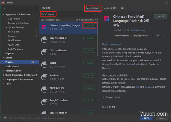 跨平台.NET IDE开发工具 JetBrains Rider v2021.1 中文破解版