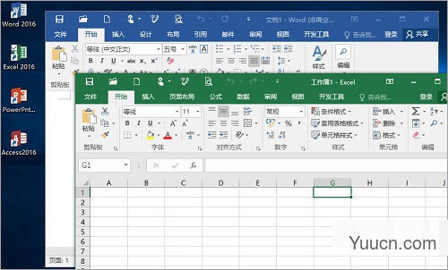 office2016 四合一绿色精简便携版 完美激活版