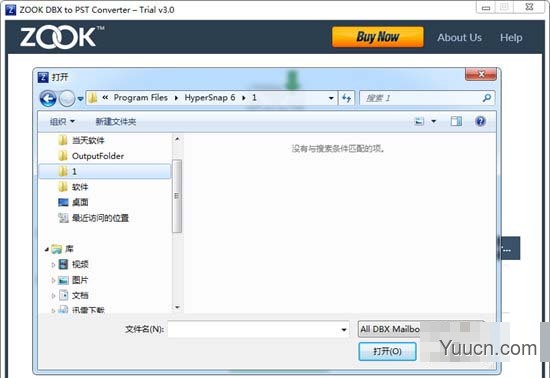 ZOOK DBX to PDF Converter(DBX转PDF软件) v3.0 免费安装版