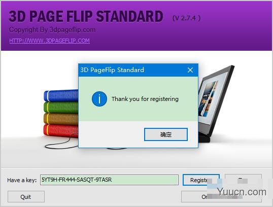 3D Pageflip Standard(翻页电子书制作软件) v2.6 免费安装激活版