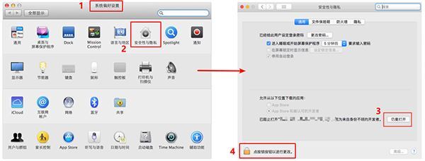 RecordAnyVID(屏幕录制编辑软件) for Mac v1.0.30 中文破解版