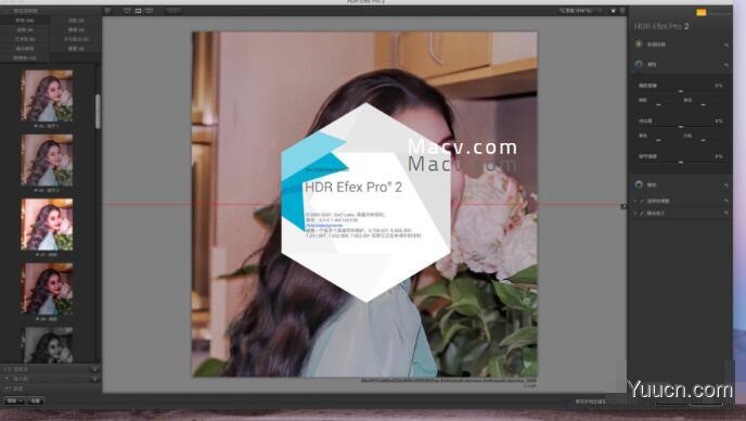 HDR Efex Pro 2 for mac(DHR滤镜工具) v5.0.4.1 激活中文版
