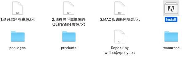 AdobeXD原型设计工具 2021 for Mac v41.1.12 中文破解版