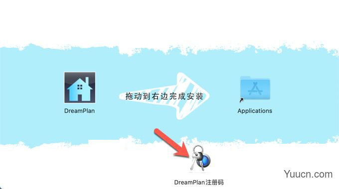 室内和园林景观设计软件DreamPlan Plus for Mac v6.31 直装激活版