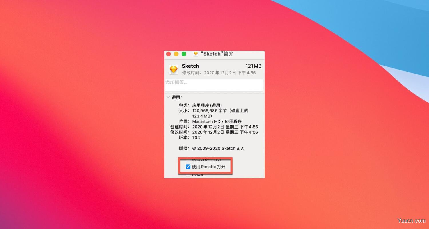 Sketch苹果电脑矢量绘图软件 for Mac v81.1 中文破解版