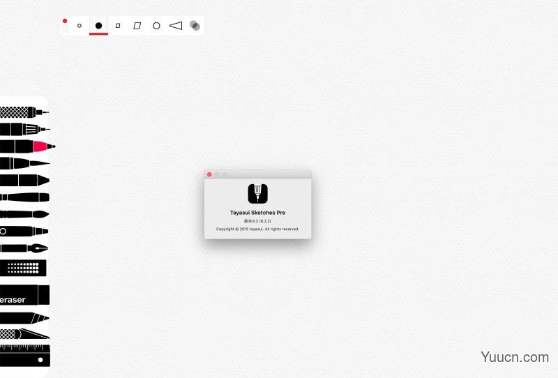 好用的绘图工具Tayasui Sketches Pro Mac v6.2 直装激活版