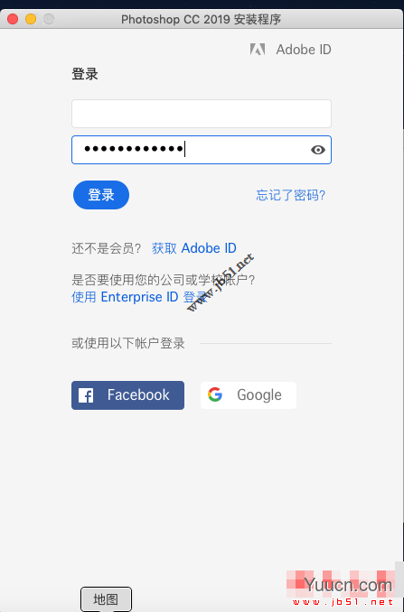 Adobe Photoshop CC 2019 v20 Mac 中/英文苹果电脑版(附安装教程)