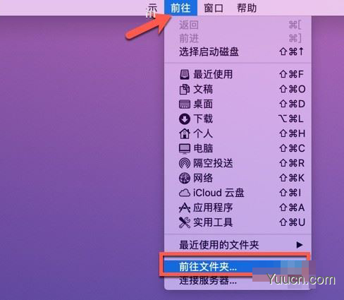 达芬奇胶片模拟插件 FilmConvert Nitrate FCPX for Mac v3.05 直装破解版