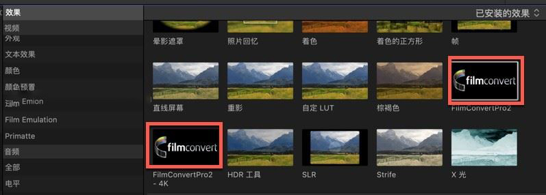 达芬奇胶片模拟插件 FilmConvert Nitrate FCPX for Mac v3.05 直装破解版