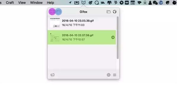 Gifox for Mac(gif动画制作软件) V2.3.0 苹果电脑版