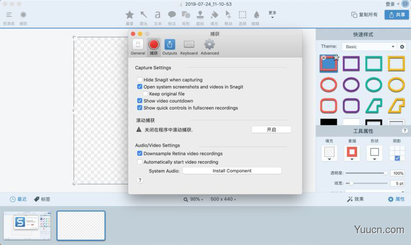 TechSmith Snagit(屏幕截图录屏) for Mac v2022.0.1 TNT破解版