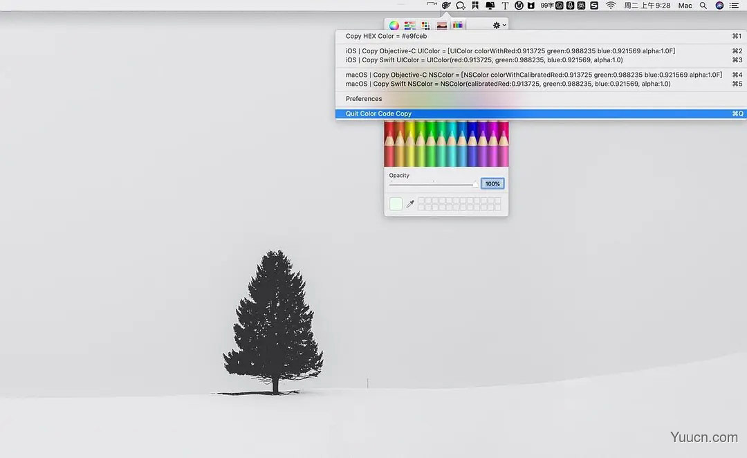 颜色代码复制工具 Color Code Copy for Mac V1.3.2 苹果电脑版