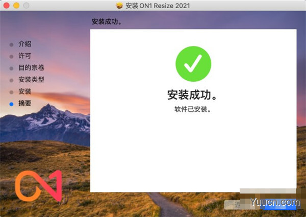 ON1 Resize 2021 for Mac(图像处理工具) v15.5.0.10403 直装破解中文版