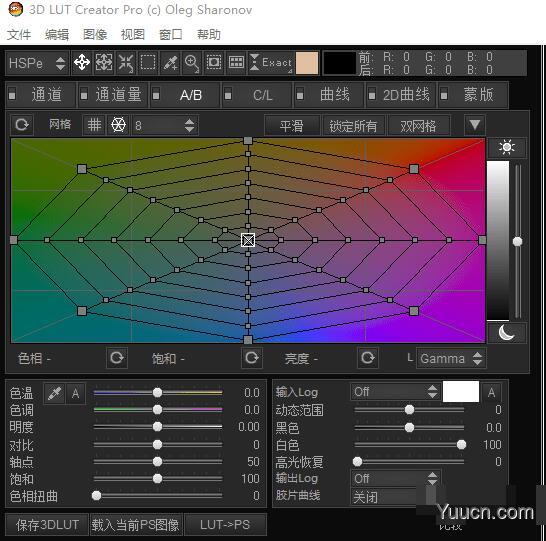 LUT调色预设预览创建工具 3D LUT Creator Pro 1.5.2 Mac破解版(附方法)