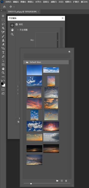 Adobe Photoshop 2021 for Mac (PS2021) v22.0.0 中文苹果电脑版