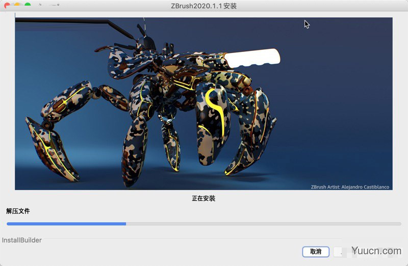 ZBrush 2020 for Mac(3D数字雕刻和绘画软件) V2020.1.1 中文激活版(附激活补丁)