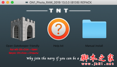 RAW图像处理 ON1 Photo RAW for Mac v14.5.1.9231 中文免费安装版