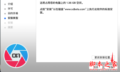 RAW图像处理 ON1 Photo RAW for Mac v14.5.1.9231 中文免费安装版